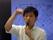 相続マイスター講座13期12-3 相続マイスター講座13期12-3
