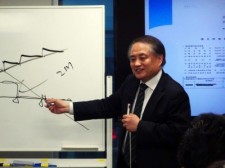 相続マイスター講座13期4-3 相続マイスター講座13期4-3