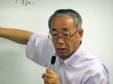 相続マイスター講座14期2-3 相続マイスター講座14期2-3