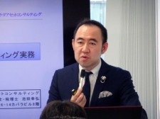 相続マイスター講座13期3-1 相続マイスター講座13期3-1